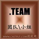 team