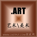 art