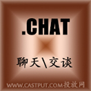 chat