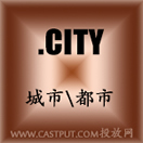 city