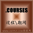 courses
