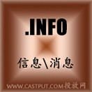 info