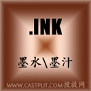 ink