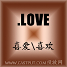love