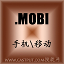 mobi