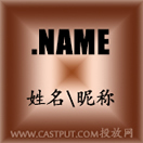 name