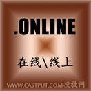 online