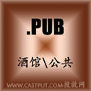 pub