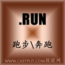run