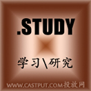 study
