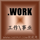 work