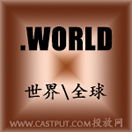 world