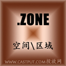 zone