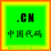 cn
