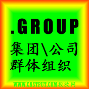 group