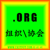 org
