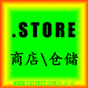 store
