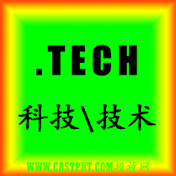 tech