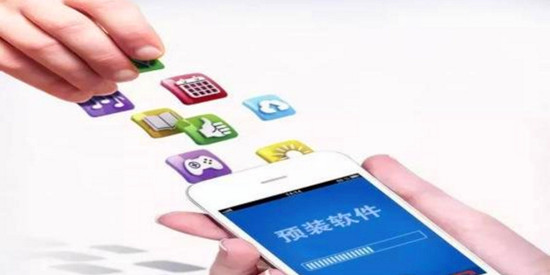 mobsoftware5